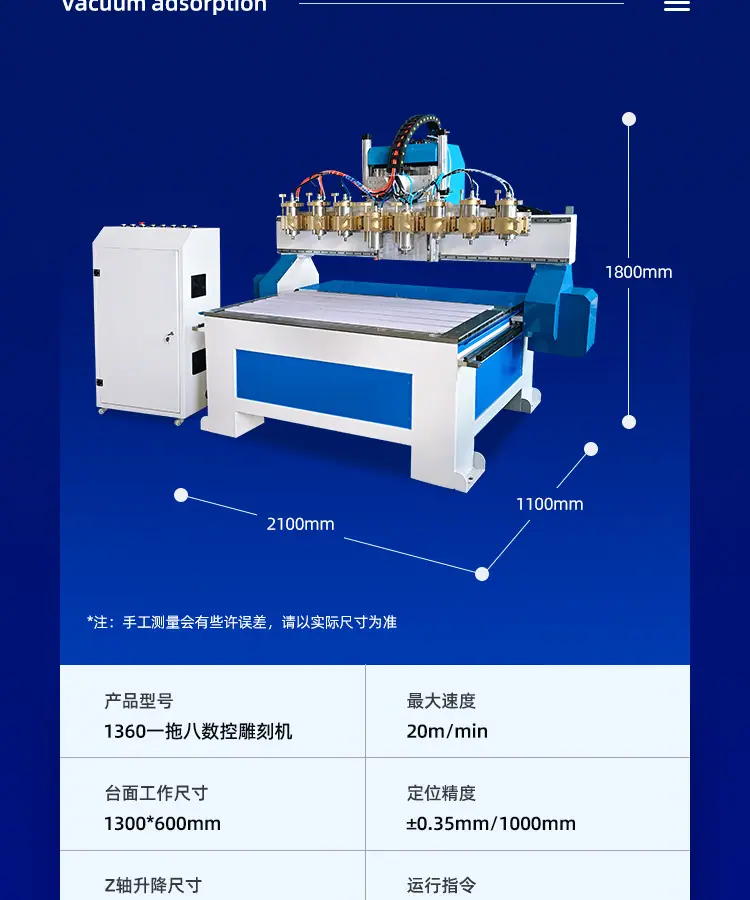 详情_07.jpg