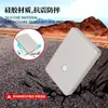 Adecuado para Xiaomi Jinsha River 10000mAh 45W (Wpb1025S) Funda protectora de carga magnética ultradelgada