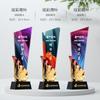 Nueva medalla de trofeo de cristal de alta gama Premio creativo Premio de competencia de personal de la empresa Honor de personal sobresaliente Colorido