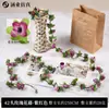 Flores Artificiales de Montaje en Pared en Stock al por Mayor para Decoración de Hoteles, Enredaderas de Flores Artificiales para Cubrir Tuberías de Aire Acondicionado, 45 Cabezas de Enredaderas de Rosas Artificiales