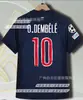 2526 Camisa do Paris Casa e Fora Terceira Camisa Versão Fã Versão Liga dos Campeões Dembele Lee Kang-In Camisa de Futebol