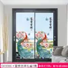 Paz e riqueza Adesivos de parede de Lótus estilo chinês sala de estar parede de fundo da TV adesivos de parede de vaso pintura autoadesiva à prova d'água