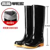 Botas de lluvia de goma negras de caña alta con forro de felpa, cubrezapatos impermeables, protectores de zapatos de goma, botas de agua, botas cortas de cocina para mujer, cálidas