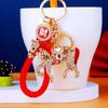 Chaveiro de Carro Cavalo do Zodíaco Chinês Criativo Fofo Metal Pingente de Bolsa Feminina Argola de Chave Sucesso Ornamento