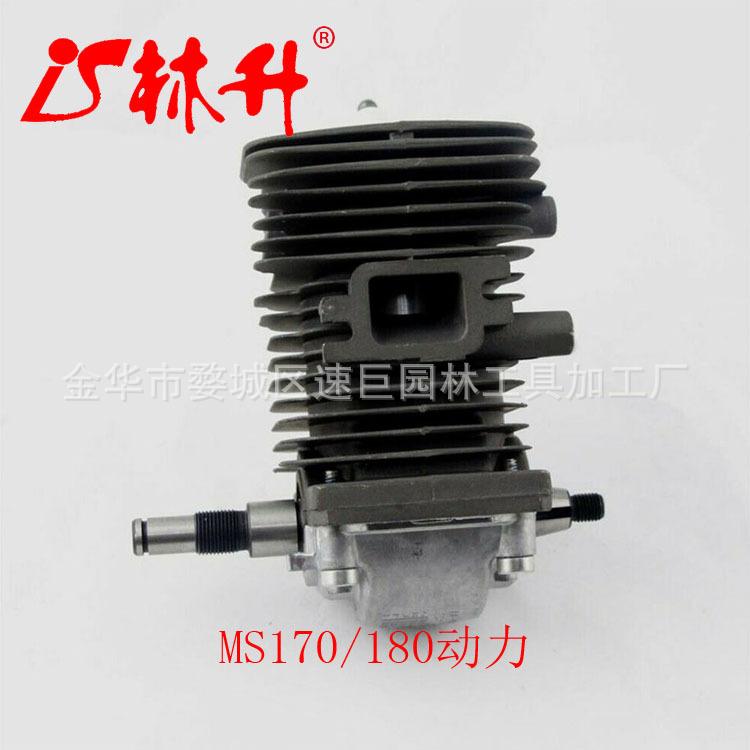 Ignition Coil Parts and Spark