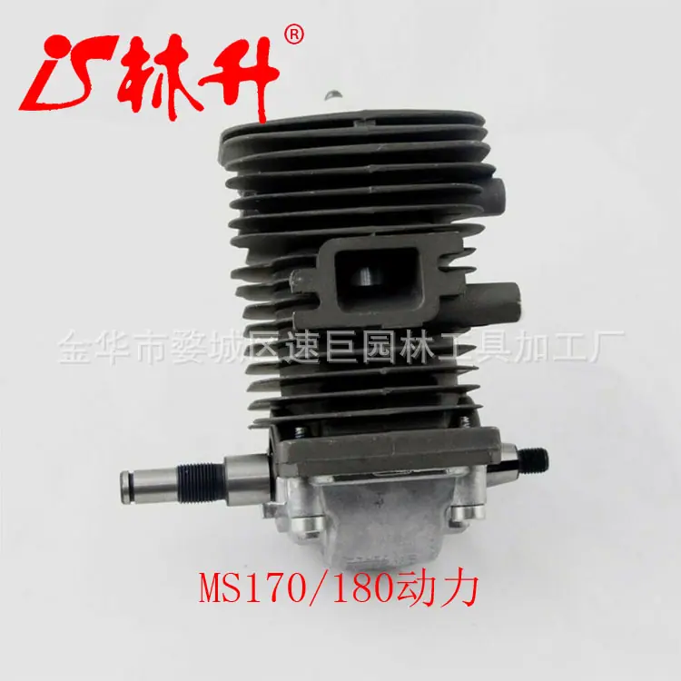 Ignition Coil Parts and Spark
