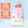 Saco de Dormir de Bebê Verão Quatro Estações Universal Inverno Espessado Bebê Edredom Anti-chute Primavera e Outono Fino Recém-nascido Anti-susto Pulos