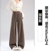 Calça feminina de arroz glutinoso cinza 2026 nova temporada outono e inverno com veludo extra estilo preguiçoso solto cintura alta drapeado casual calça de perna larga