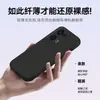 Adecuado para Funda de Teléfono Móvil Oppore3, Cubierta Protectora Oppore3Pro, Simple, Moderna, Ligera, Todo Incluido, Anticaídas