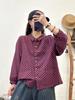 Outono Novo Lar Cardigan Jaqueta Curta Estampada Top Feminino Algodão Linho Casual Solto Artístico Floral Camisa