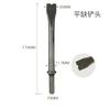 Accesorios Taiwan Crown Air Shovel Pala Neumática Piqueta Neumática Martillo Neumático Piezas Resorte Cabezal de Pala Colección de Herramientas 190/250/150