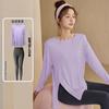 Tamanho Grande Gordo mm Roupa Fitness Manga Longa Top de Yoga Fenda Top Esportivo Blusa de Corrida Solta Feminina Traje de Secagem Rápida