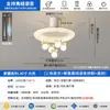 Luz de Ventilador Invisible, Luz de Ventilador Silencioso para el Hogar, Luz de Ventilador de Techo, Ventilador de Techo con Lámpara para Restaurante y Dormitorio, Fabricante de Lámparas de Ventilador de Techo Creativas