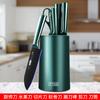 Conjunto de Facas de Cozinha de Alta Qualidade, Faca de Cozinha Doméstica com Capa para Faca, Tábua de Corte, Conjunto Completo de Facas para Frutas, Combinação de Facas de Cozinha, Utensílios de Cozinha e Suplementos Alimentares