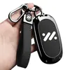 Adecuado para Cubierta de Llave de Coche Zhiji Ls6, 26 Modelos de Ls6 Anti-Caídas, Llavero Anti-Pérdida, Estuche Protector de Metal para Mando a Distancia, Diseño Simple