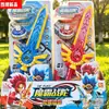 Nova arma online popular brinquedo infantil competição batalha liga liga de batalha quebra-cabeça de batalha barraca escolar venda quente atacado