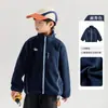Chaqueta con cuello mao para niños y niñas 2026 Otoño Nuevo Estilo Niños Antiestática Superior Niños Grandes Ropa de Abrigo Primavera y Otoño Moderna