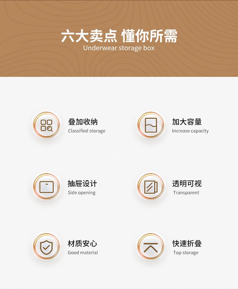 折叠筐未标题-1_02.jpg