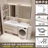 Combinación de Gabinete de Madera Maciza Multicapa Lavabo Combinado Gabinete de Baño Gabinete de Espejo Simple Tablero de Madera Maciza Multicapa de Color Crema