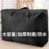 Bolsa de Almacenamiento de Tela Oxford, Bolsa de Empaque Portátil, Organizador de Ropa, Bolsa Multifuncional para Mudanza, Bolsa de Viaje para Estudiantes
