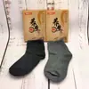 Meias de saúde para idosos meias de caixa meias esportivas casuais meias de algodão meias de chão masculinas e femininas cor sólida meias cano alto 1 real pequeno presente