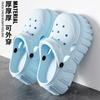 Zuecos de Plataforma Lidani 2025 Nuevas Chanclas Antideslizantes de Playa con Chanclas de Dedos para Mujer para Uso Exterior en Verano
