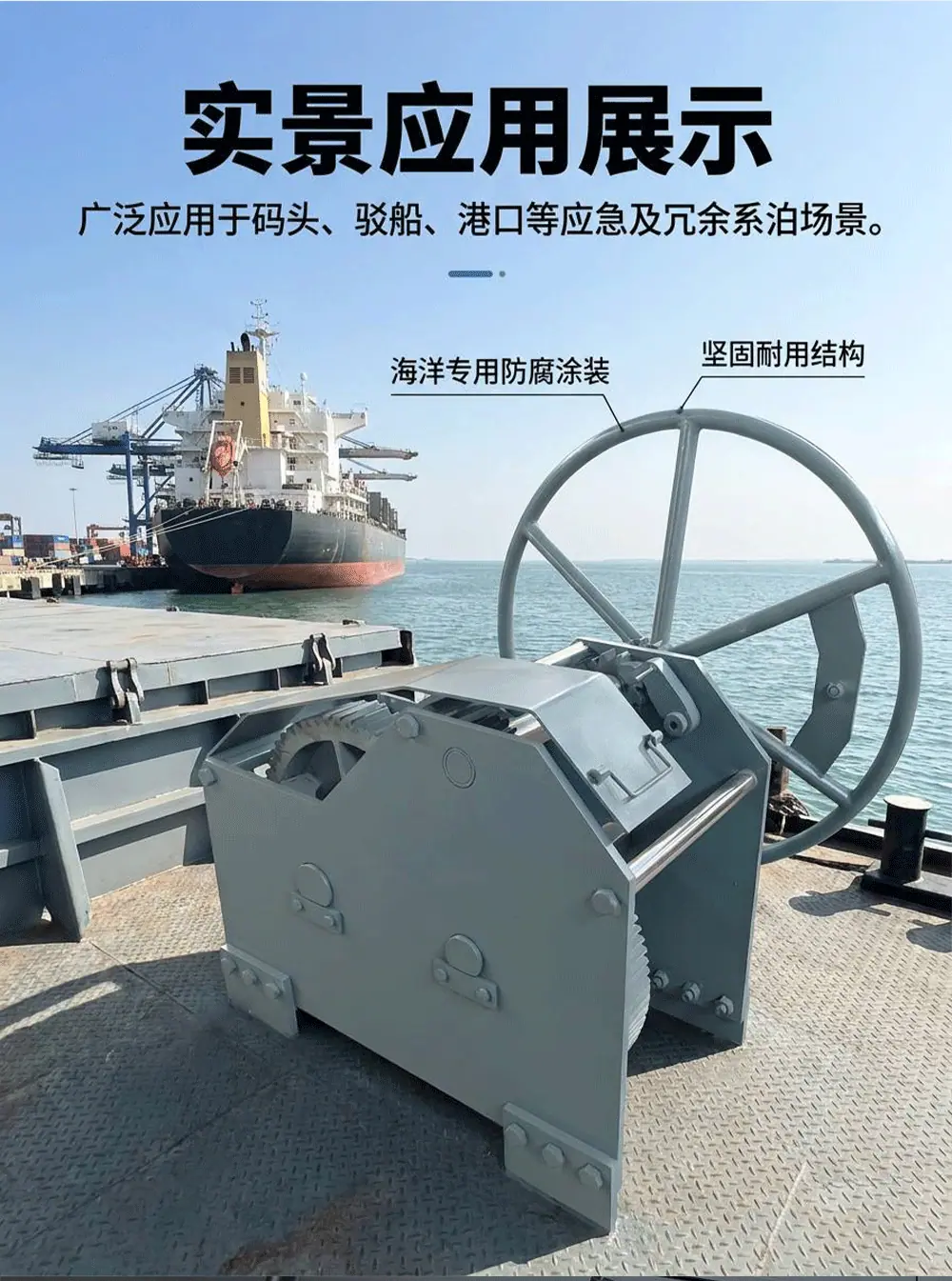 详情页_06.gif