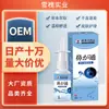Spray Nasal Xuehui Cang'Erzi para Aliviar la Nariz Seca y con Picazón, Spray Descongestionante Nasal, Líquido Calmante Nasal, Líquido Antibacteriano Xinyi
