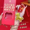 Llavero Colgante para Teléfono de Oro Puro 999 Dios de la Riqueza, Set de Caja de Regalo Riqueza Instantánea, Artículo de Regalo Popular