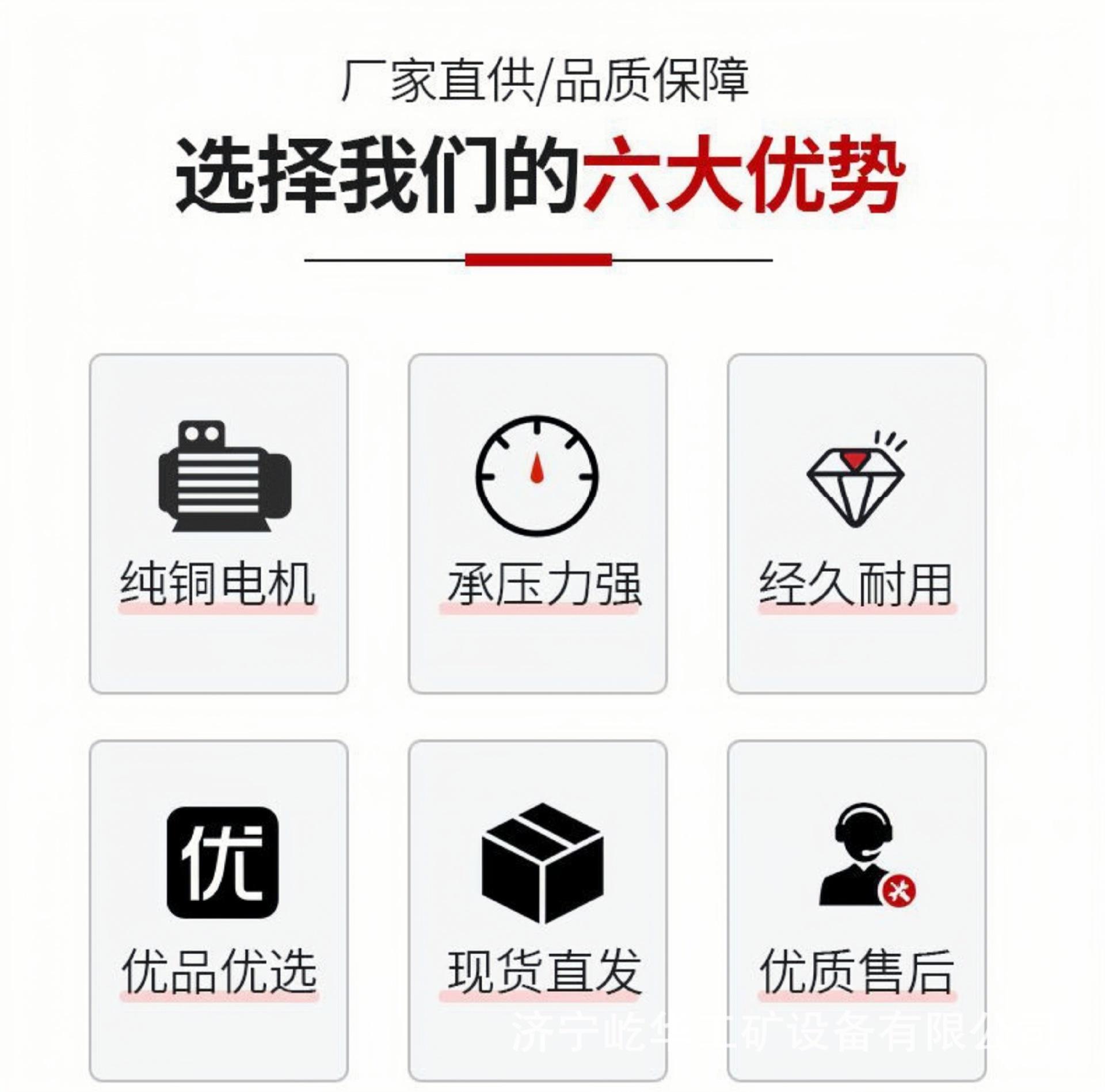 混凝土搅拌罐S2.jpg