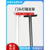 Soporte para caja de luz Brazo de viga en I Accesorios para colgar pantalla de visualización Pies de fijación para caja de luz colgante Soporte para señal guía Soporte para señal indicadora