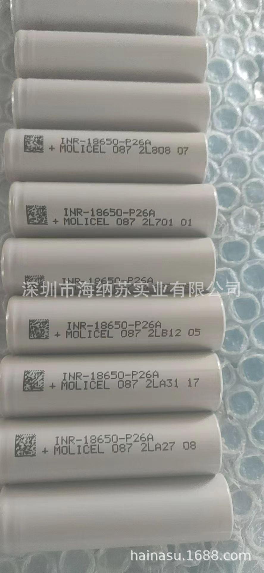 5ab18406c306d0841261da824057dd