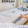 Colchão de Algodão Xinjiang Colchão para Cama de Solteiro de Dormitório Estudantil Dormitório Tatame Almofada Macia Aluguel Dobrável