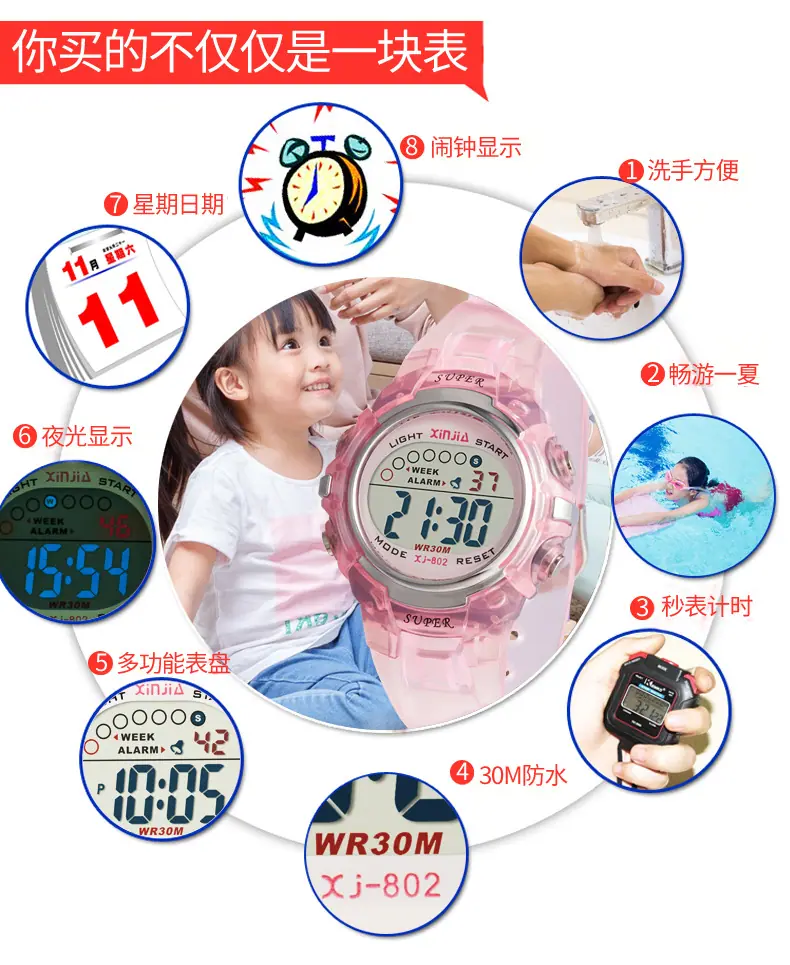 802-新_07.jpg
