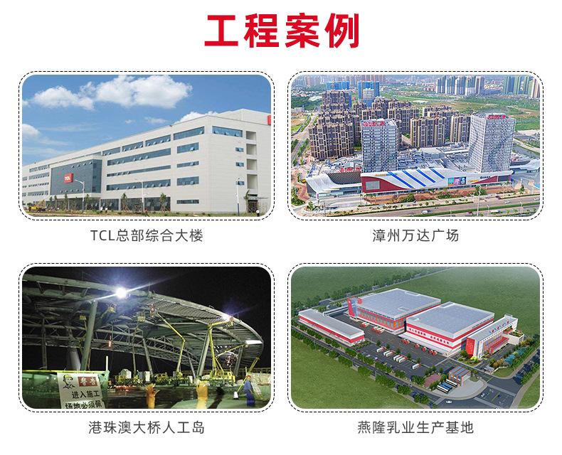 详情12-01.jpg