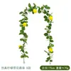 Decoração de Parede Vinha de Limão Plantas Verdes Densas Trepadeiras de Parede Arranjo de Atmosfera Flores Artificiais Loja de Frutas Enfeites Pendurados