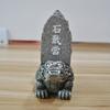 Ba Xie Negativo Montanha Resina Imitação Ornamentos de Pedra Yun Zhi Tuo Monumento Estudo Ornamentos Pedra Dang Dragon Turtle Monumento Esculpindo Ornamentos