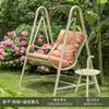 Silla Mecedora de Balcón Uso en Interiores Hogar Silla Hamaca de Moda Jardín Patio Pequeño Silla Mecedora Silla Mecedora de Exterior para Patio
