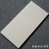 300x600 Textura de Tecido Cinza Estilo Antigo Azulejo Banheiro Azulejo Antiderrapante Azulejo de Parede Azulejo de Piso Interno Fosco Simples Banheiro