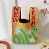 Bolso Chaleco Bolso Chaleco Bolso de Mano Tejido Casual Bolso de Mano Contraste de Color Ajedrez Bolso de Mano Coreano de Lujo Ligero