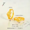 Anillo Máscara de Zorro de Oro Antiguo de la Tienda de Oro Puzuo, Anillo Ajustable de Dedo Índice de Zorro Estilo Chino Nuevo para Mujeres