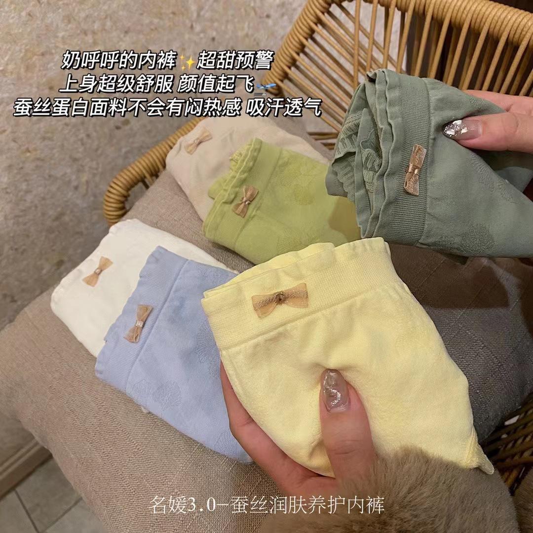 开店帮手-复制的图片22-02-21 17-03:04