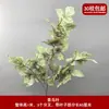 Pico de bambu de galho alto céu estrelado dente-de-leão verde escuro verde claro estilo floresta celebração de casamento decoração marcador de corredor arranjo de flores teto alto material de folha