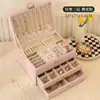 Caja de joyería, aretes, collar, anillo, de alta gama, exquisita, de gran capacidad, joyería dorada y caja de almacenamiento de accesorios