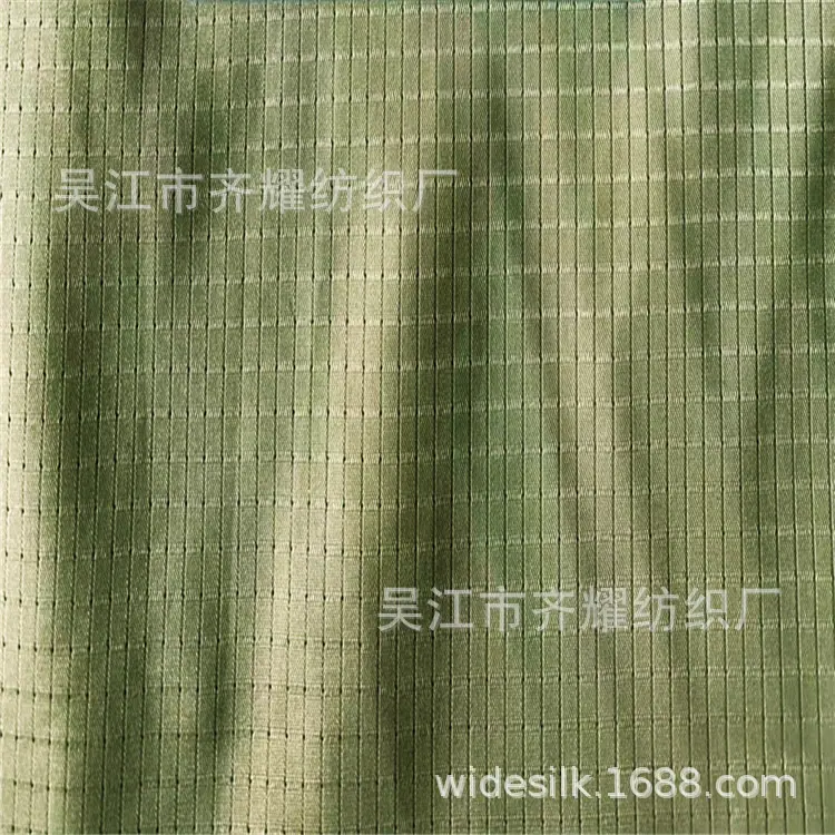 微信图片_20220409163812