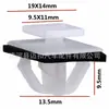 Adequado para Elantra, Yuedong, Cerato, Sportage, Tucson, Tiras de Acabamento de Porta Kia, Painéis de Proteção, Tiras Anticolisão, Clipes