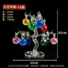 Artesanías de Árbol de Manzana de Cristal de Stock Listo del Fabricante, Regalos de Inauguración de Casa, Decoraciones para el Hogar, Adornos para Mejorar la Fortuna, Árbol Auspicioso de Cristal