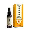 Articulación de la Columna Cervical Personalizada OEM, Líquido Relajante y Activador Muscular Tipo Spray para Columna Lumbar y Rodilla, Procesamiento de Líquido para Alivio del Dolor y Cuidado de la Salud