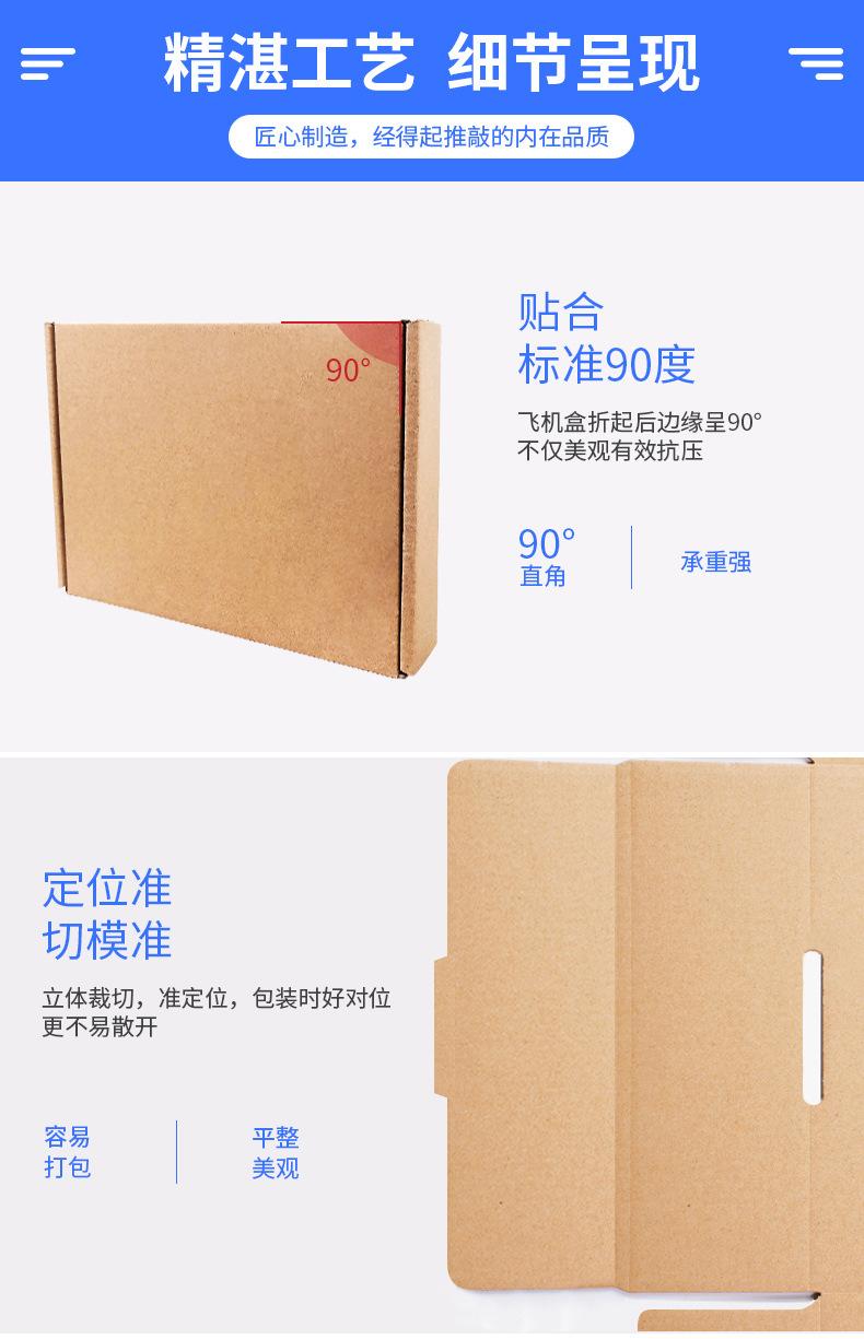 详情_07.jpg