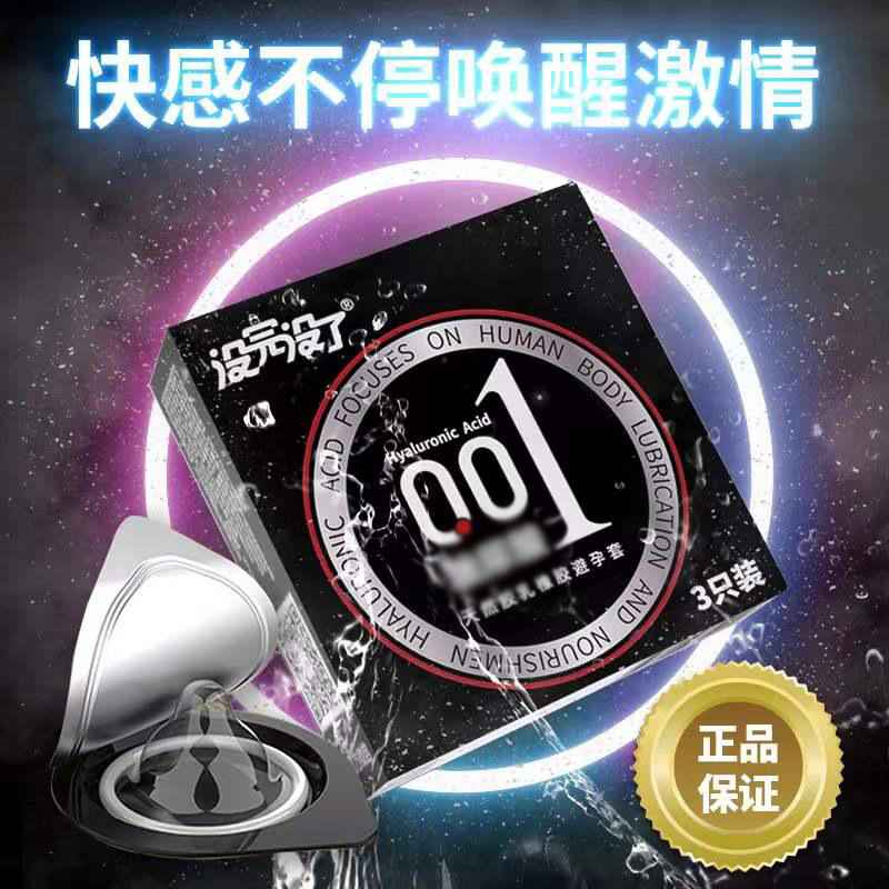 微信图片_20211218172419